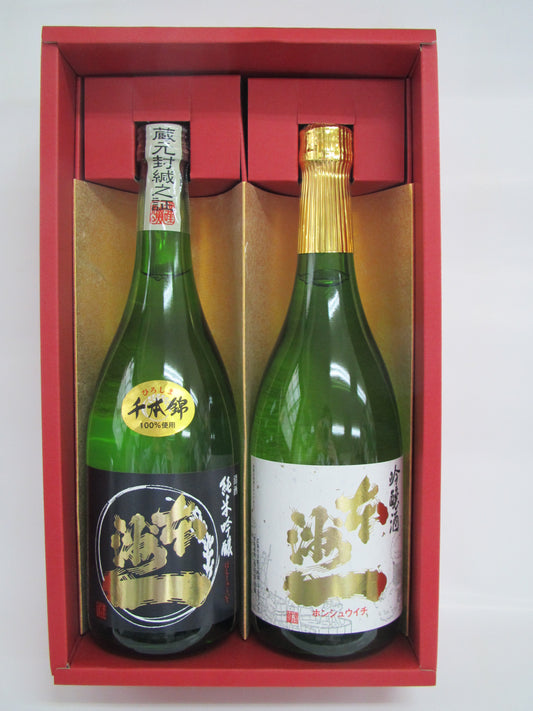 本洲一　飲み比べギフト 純米吟醸原酒＆吟醸酒 720ml×2本セット